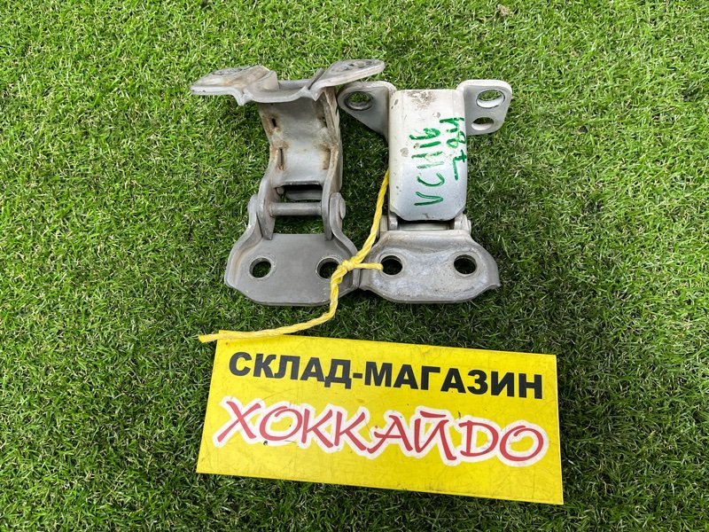 Петля двери Toyota Grand Hiace VCH16W 5VZ-FE 08.1999 передняя правая (б/у)
