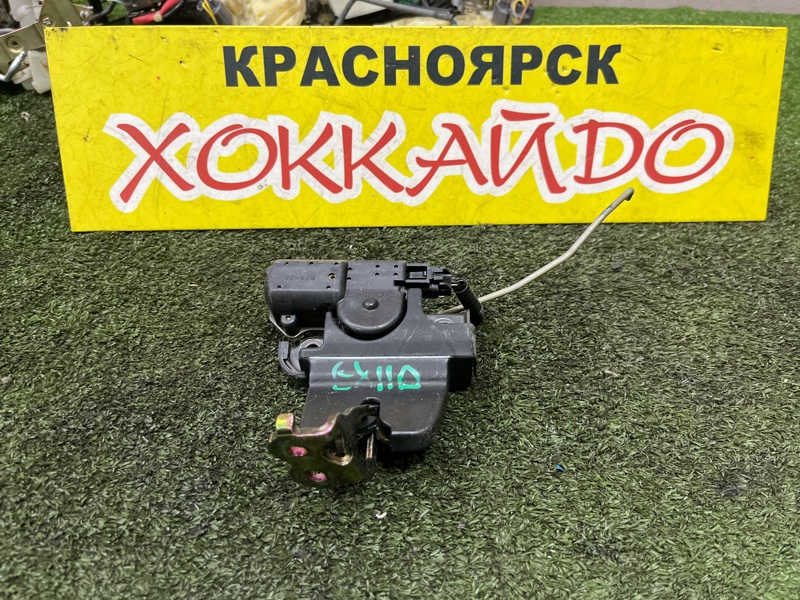 Замок багажника Toyota Verossa GX110 1G-FE 07.2001 (б/у)