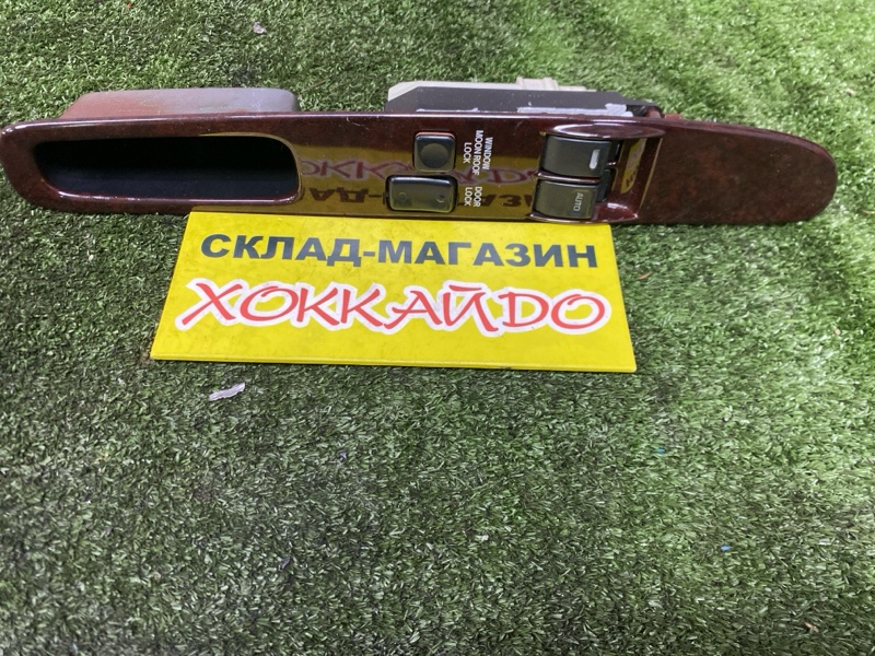 Блок управления стеклоподъемниками Toyota Grand Hiace VCH16W 5VZ-FE 08.1999 (б/у)