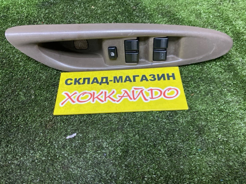 Блок управления стеклоподъемниками Mazda MPV LWEW FS-DE 06.1999 (б/у)