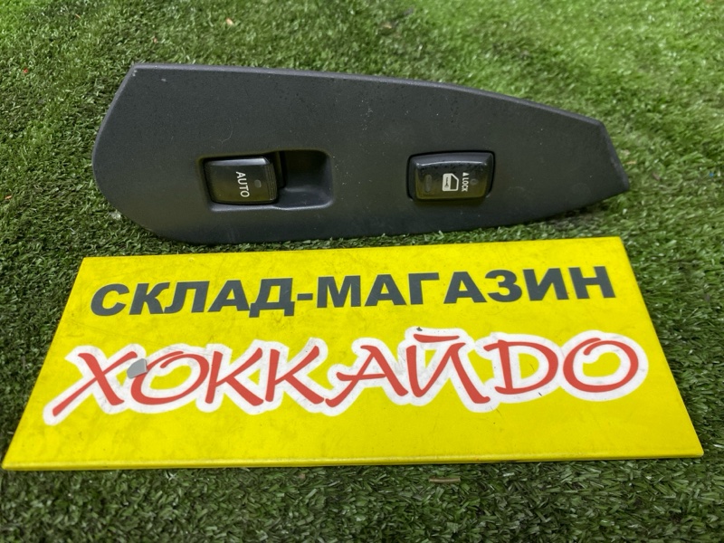 Кнопка стеклоподъемника Lexus SC430 UZZ40 3UZ-FE 07.2005 передняя левая (б/у)