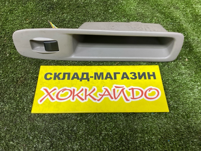 Кнопка стеклоподъемника Mazda Demio DW5W B5E 12.1999 передняя левая (б/у)