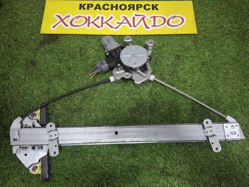 Стеклоподъемник Mitsubishi Lancer CS5W 4G93 01.2005 передний правый (б/у)