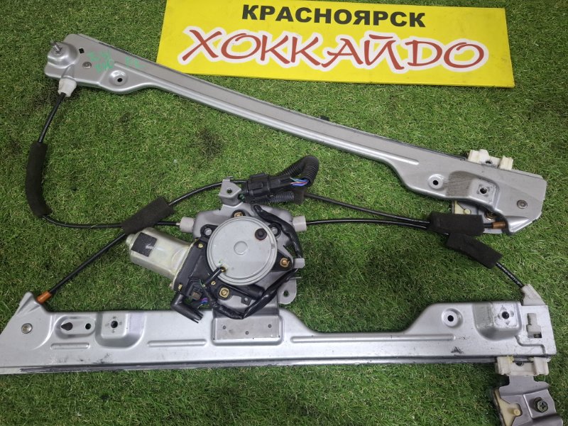 Стеклоподъемник Nissan Presage TU31 QR25DE 06.2003 передний правый (б/у)
