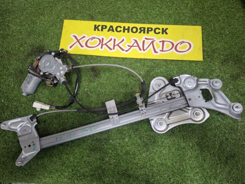 Стеклоподъемник Lexus SC430 UZZ40 3UZ-FE 07.2005 передний правый (б/у)