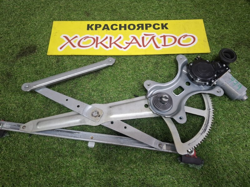 Стеклоподъемник Toyota Ipsum ACM21W 2AZ-FE 10.2003 передний правый (б/у)