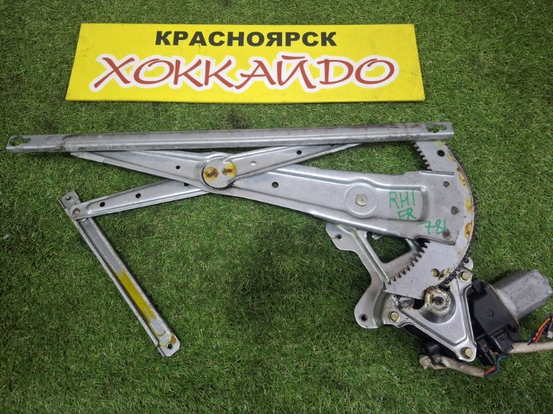 Стеклоподъемник Honda S-MX RH1 B20B 11.1996 передний правый (б/у)