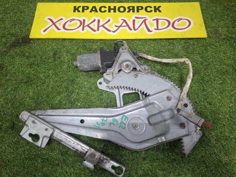 Стеклоподъемник Honda Orthia EL2 B20B 06.1999 задний левый (б/у)