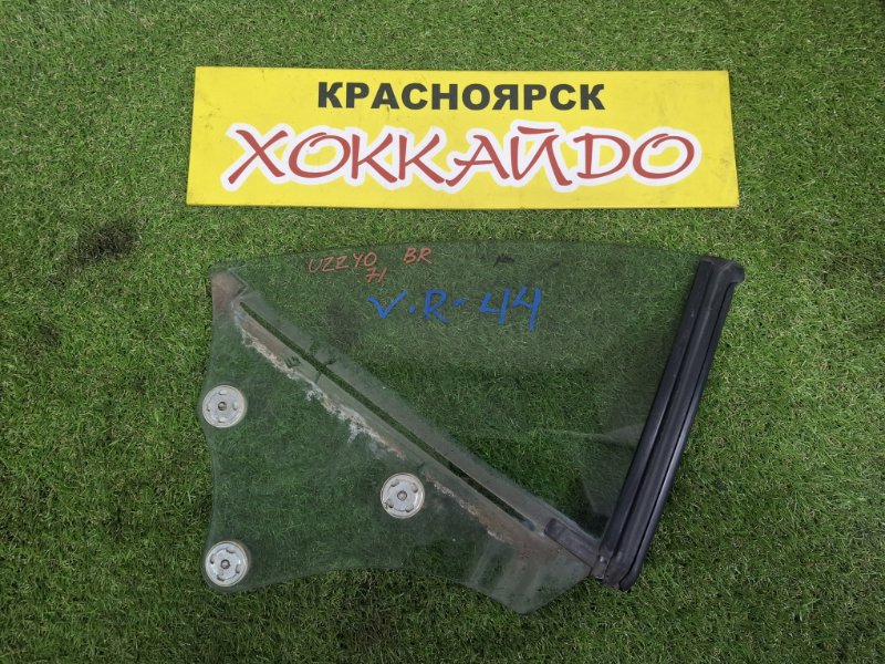 Стекло боковое Lexus SC430 UZZ40 3UZ-FE 07.2005 заднее правое (б/у)