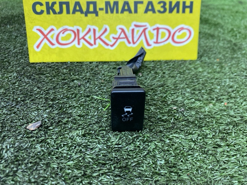 Кнопки в салон Toyota Wish ZGE20G 2ZR-FAE 04.2012 (б/у)