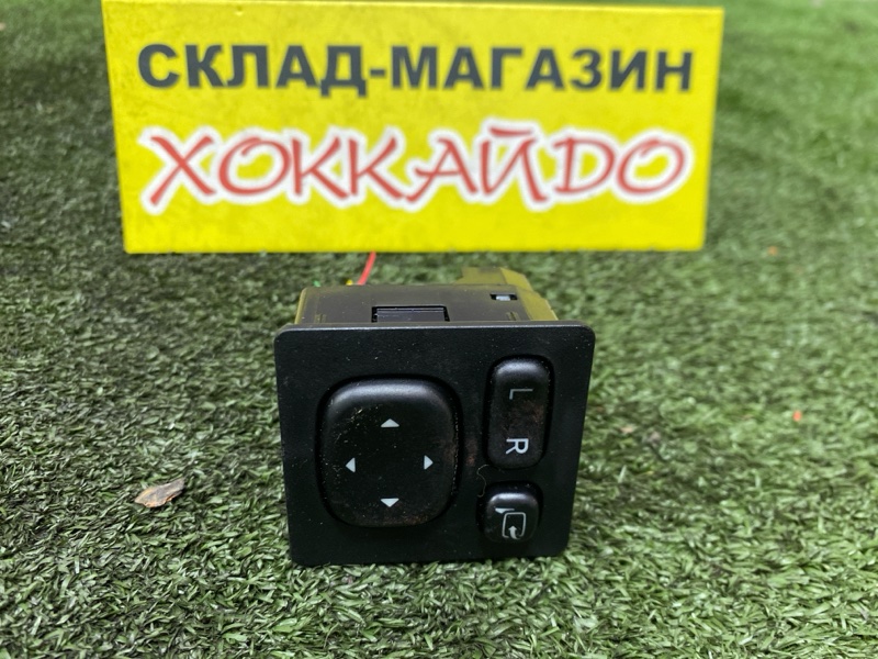 Блок управления зеркалами Toyota Grand Hiace VCH16W 5VZ-FE 08.1999 (б/у)