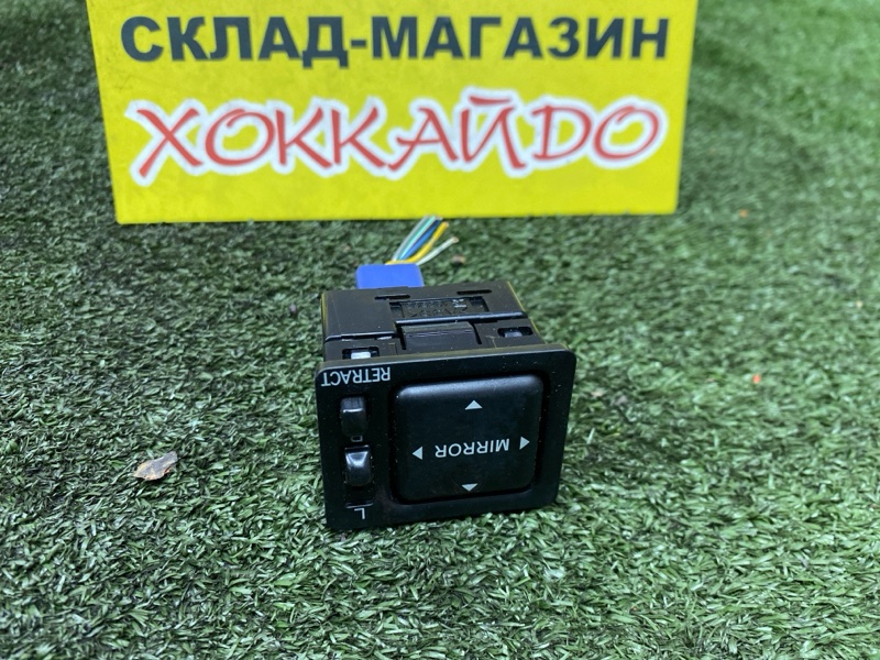 Блок управления зеркалами Toyota Grand Hiace VCH16W 5VZ-FE 08.1999 (б/у)