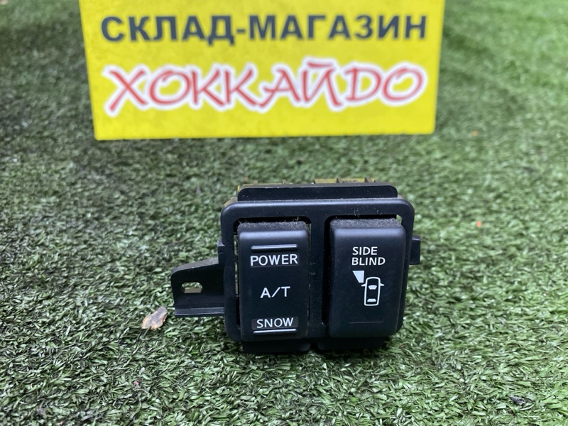 Кнопки в салон Nissan Presage TU31 QR25DE 06.2003 (б/у)