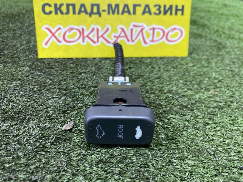 Кнопки в салон (б/у)