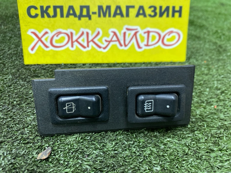 Кнопки в салон (б/у)