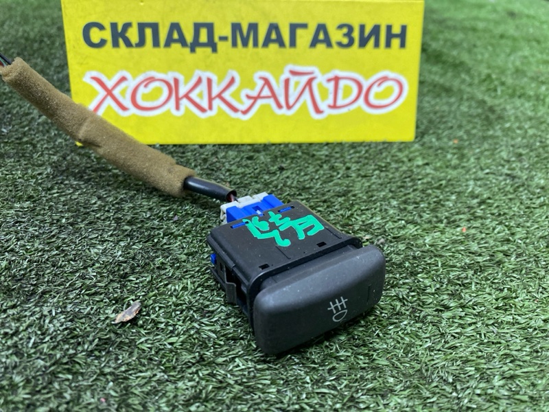 Кнопка включения противотуманных фар Honda Orthia EL2 B20B 06.1999 (б/у)