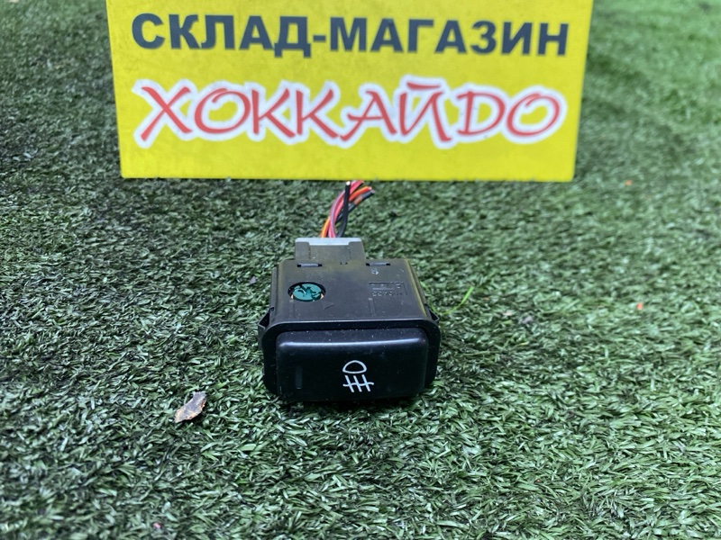 Кнопка включения противотуманных фар Honda S-MX RH1 B20B 11.1996 (б/у)