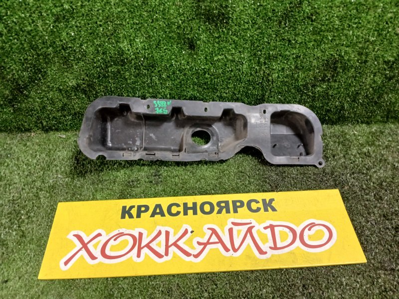 Защита кузова Mazda Bongo SS88V F8 04.1994 задняя левая (б/у)