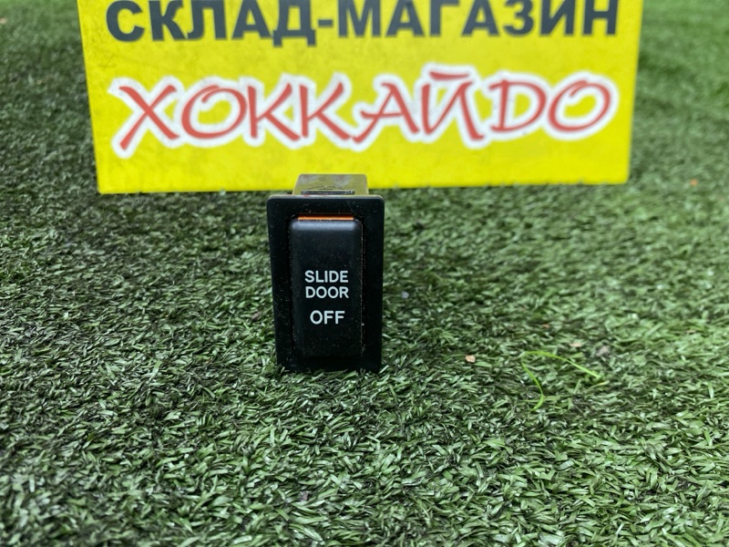 Кнопки в салон Toyota Grand Hiace VCH16W 5VZ-FE 08.1999 (б/у)