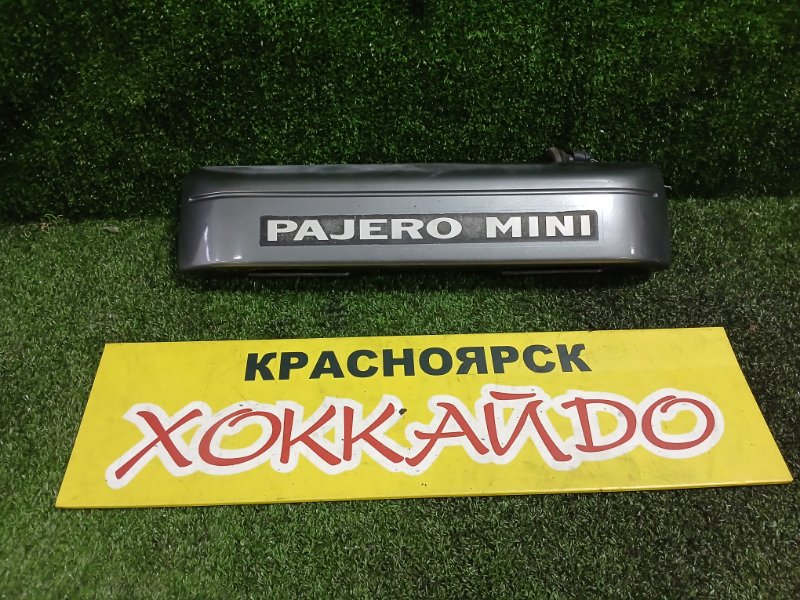 Подсветка номера Mitsubishi Pajero Mini H58A 4A30T 10.1998 задняя (б/у)