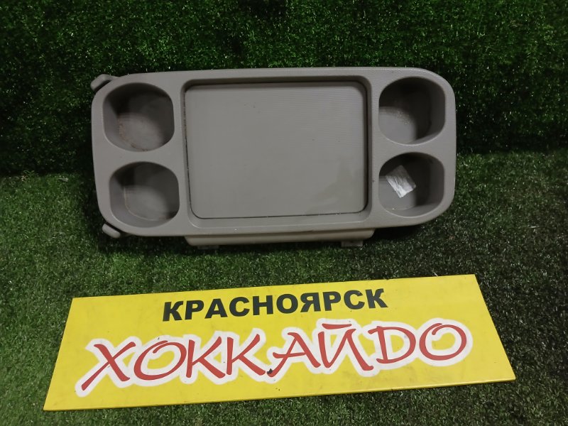 Подстаканник Nissan Presage TU31 QR25DE 06.2003 (б/у)