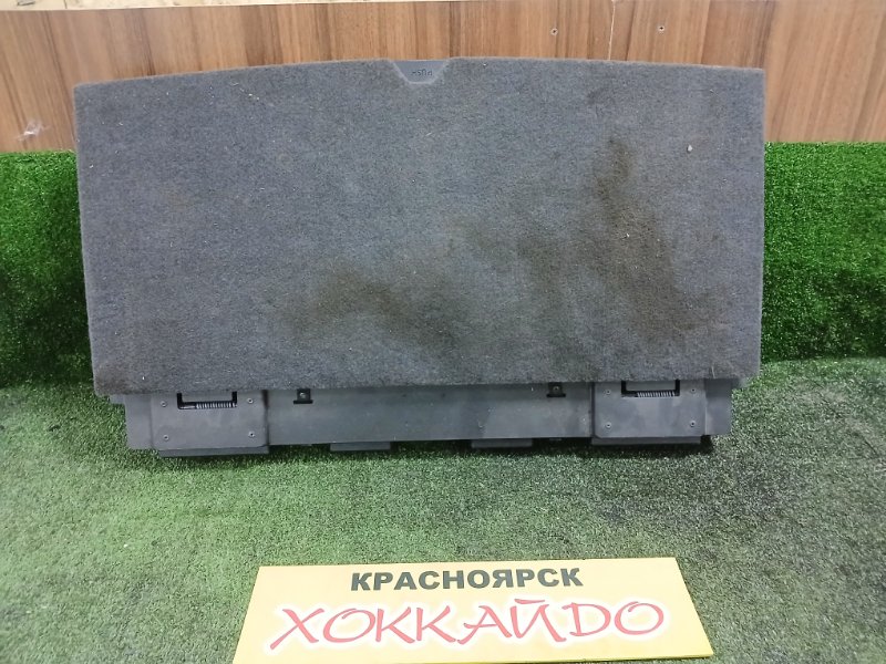 Днище багажника Nissan Murano TZ51 QR25DE 09.2008 (б/у)
