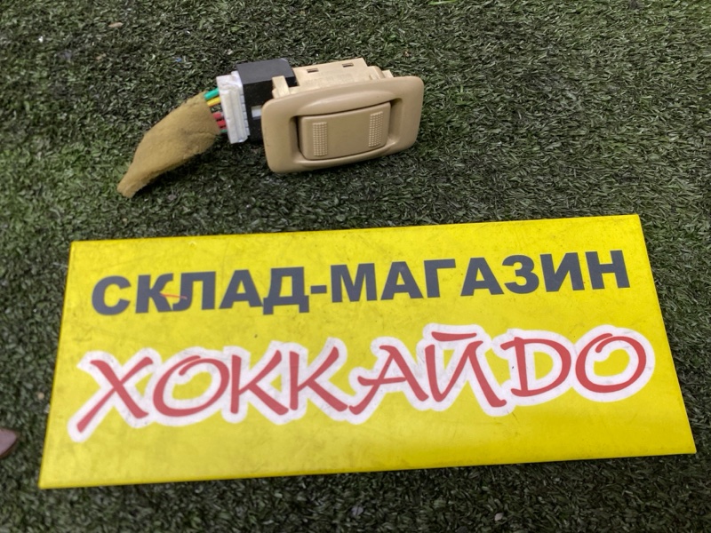 Кнопка стеклоподъемника Mazda MPV LWEW FS-DE 06.1999 задняя левая (б/у)