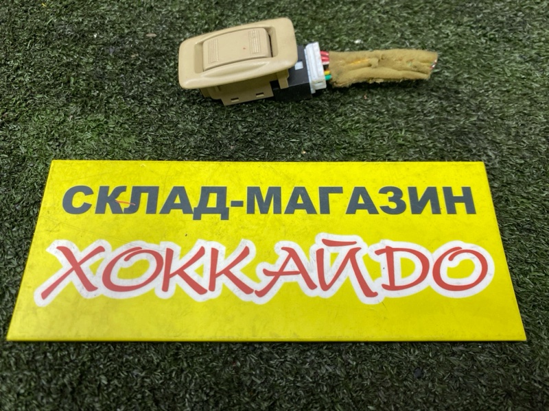 Кнопка стеклоподъемника Mazda MPV LWEW FS-DE 06.1999 задняя правая (б/у)