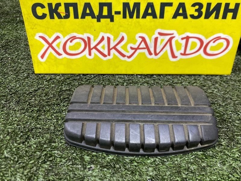 Накладка на педаль Mitsubishi Pajero Mini H58A 4A30T 10.1998 (б/у)
