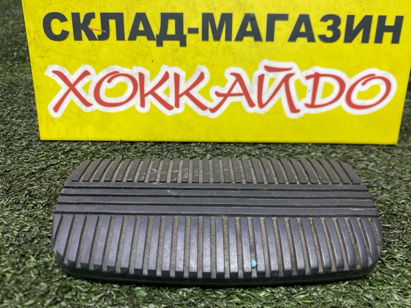 Накладка на педаль Nissan Sunny FB14 GA15DE 09.1995 (б/у)