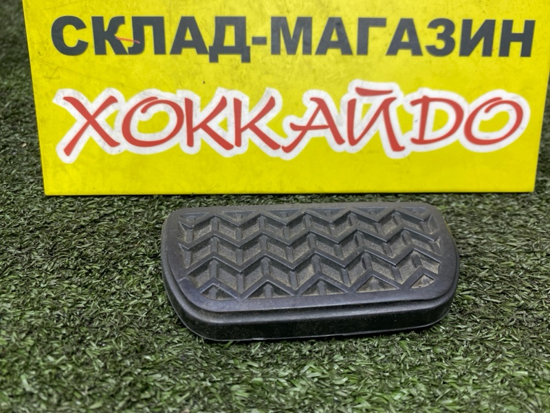 Накладка на педаль Toyota Premio NZT240 1NZ-FE 12.2001 (б/у)