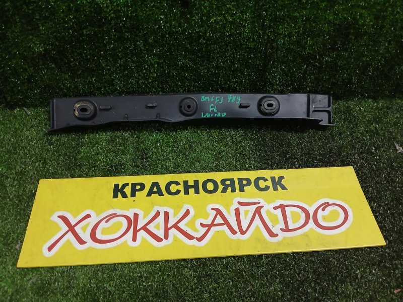 Накладка на крыло Mazda Axela BM6FJ Z6 11.2013 передняя левая (б/у)