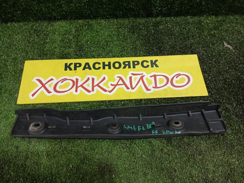 Накладка на крыло Mazda Axela BM6FJ Z6 11.2013 передняя правая (б/у)