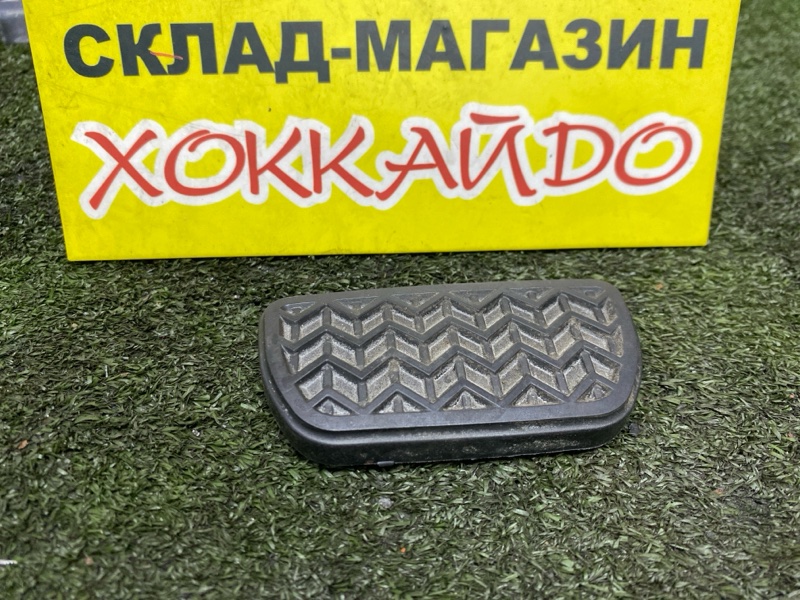 Накладка на педаль Toyota Allex NZE121 1NZ-FE 01.2001 (б/у)