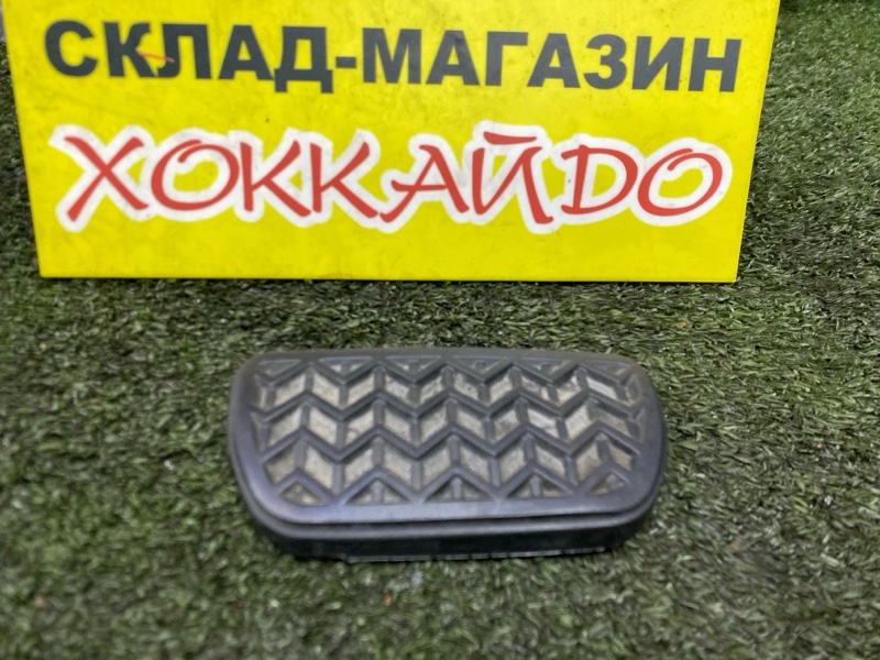 Накладка на педаль Toyota Premio ZZT240 1ZZ-FE 12.2001 (б/у)