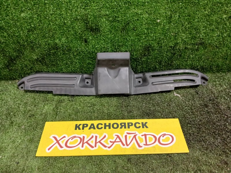 Защита кузова Mitsubishi Outlander CW5W 4B12 10.2005 передняя (б/у)