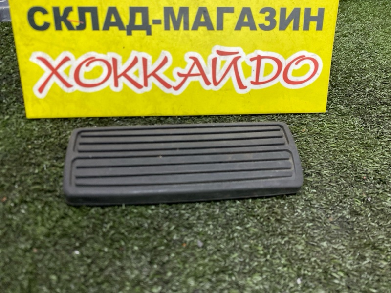 Накладка на педаль Honda Orthia EL2 B20B 06.1999 (б/у)