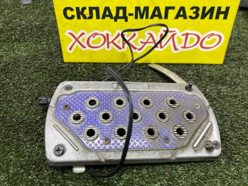 Накладка на педаль (б/у)