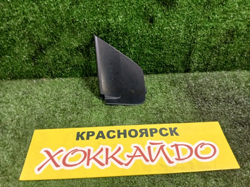 Накладка на крыло Honda Freed Spike GB3 L15A 07.2010 передняя правая (б/у)