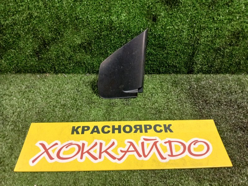 Накладка на крыло Honda Freed Spike GB3 L15A 07.2010 передняя левая (б/у)