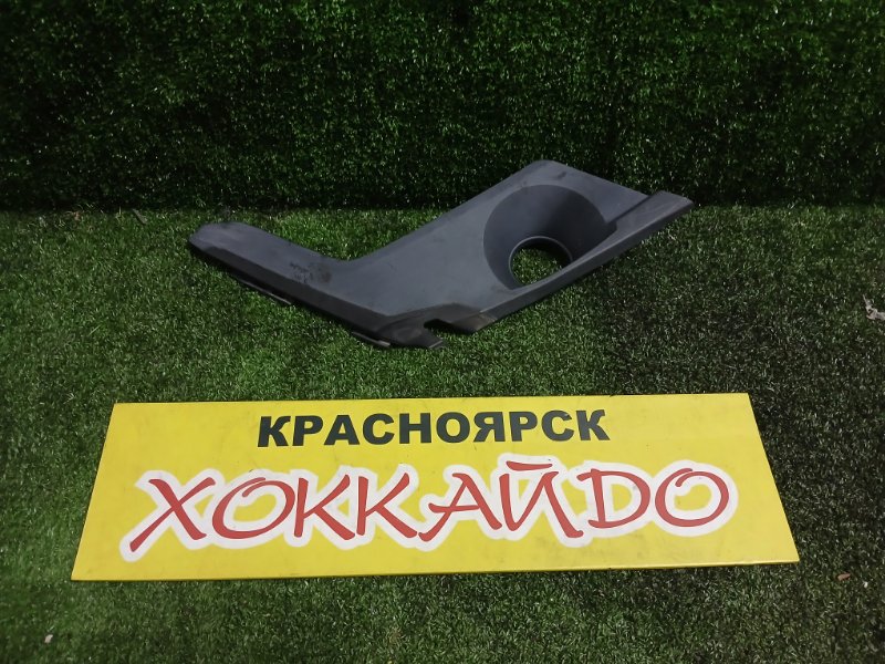 Решетка под лобовое стекло Honda Freed Spike GB3 L15A 07.2010 передняя правая (б/у)