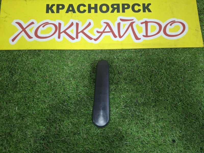 Ручка двери внутренняя Honda Freed Spike GB3 L15A 07.2010 задняя левая (б/у)