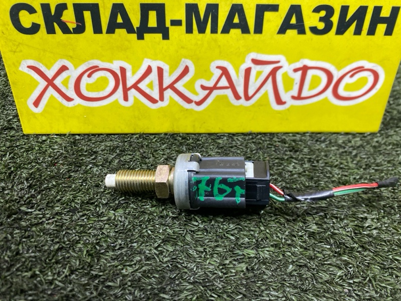 Датчик положения педали тормоза Toyota Allex NZE121 1NZ-FE 01.2001 (б/у)