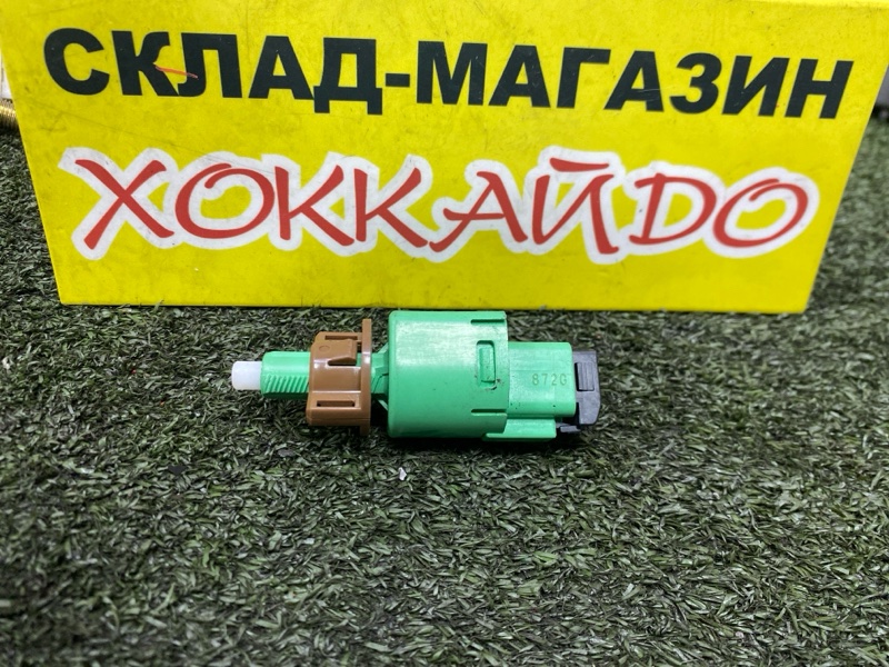 Датчик положения педали тормоза Toyota Isis ZNM10G 1ZZ-FE 05.2007 (б/у)