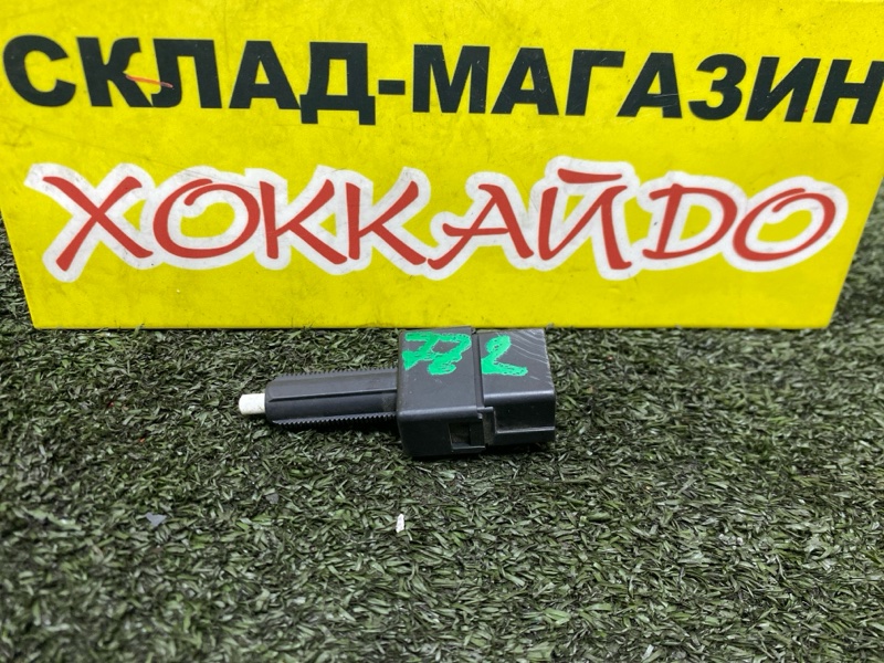 Датчик положения педали тормоза Mitsubishi Pajero Mini H58A 4A30T 10.1998 (б/у)