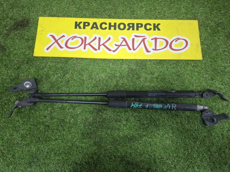 Амортизатор капота Toyota Grand Hiace VCH16W 5VZ-FE 08.1999 (б/у)