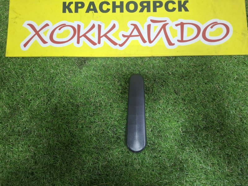 Ручка двери внутренняя Honda Freed Spike GB3 L15A 07.2010 задняя правая (б/у)