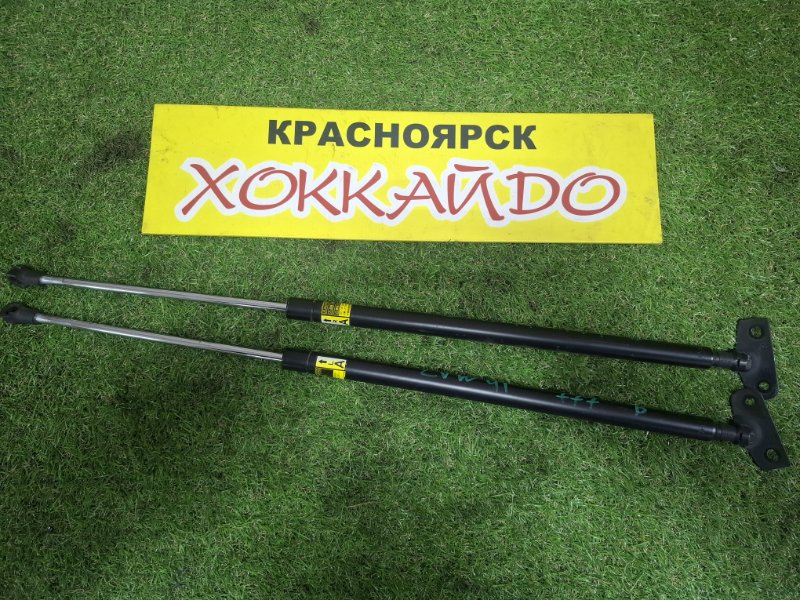 Амортизатор багажника Toyota Prius Alpha ZVW41W 2ZR-FXE 05.2011 (б/у)