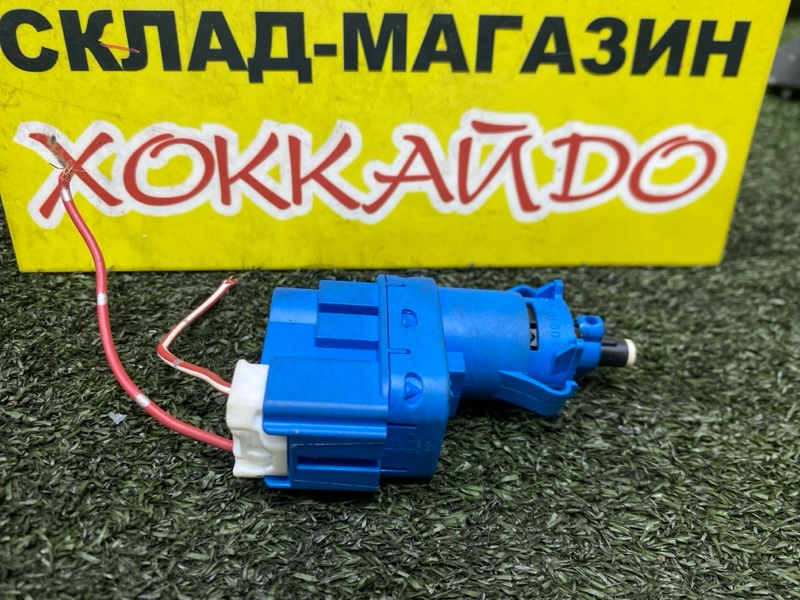 Датчик положения педали тормоза Mazda Axela BKEP LF-DE 10.2003 (б/у)