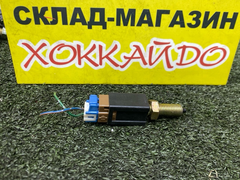 Датчик положения педали тормоза Nissan Sunny FB14 GA15DE 09.1995 (б/у)